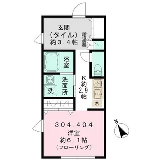 GREEN COURT中野【3階】の間取り