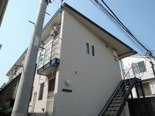 東京都世田谷区代沢4【アパート】の外観