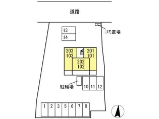 愛知県瀬戸市坂上町【アパート】の外観