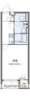 クレイノイズミ【2階】の間取り