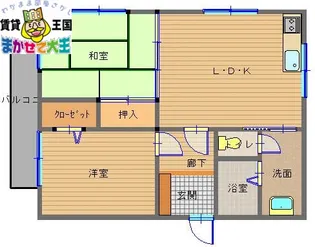 プラス・ドウ・カネガエ【5階】の間取り