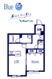 ヌーベルヴィー湘南台II【1階】の間取り