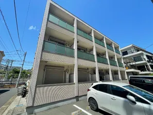 ラ フィネス横濱子安の画像