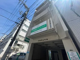 マルサンビル【3階】の外観