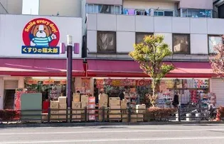 オズ レーベル【3階】の周辺