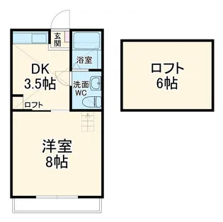 ザ・浅間台【2階】の間取り