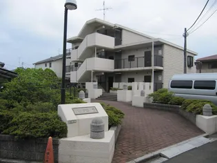 ジュネス喜多見の画像
