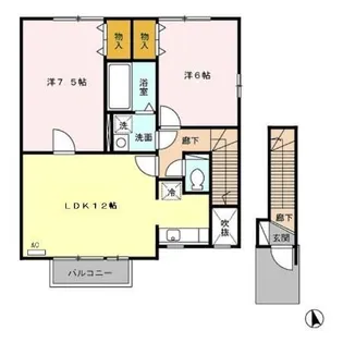 メゾン 蒼【2階】の間取り