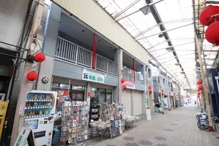 ラ・リュ奉還町【4階】の外観