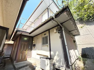 神奈川県横須賀市汐入町5【一戸建】の外観