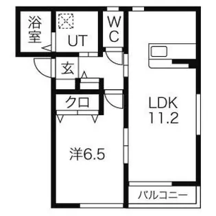 カルミアA【1階】の間取り