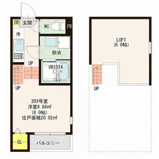リベルテ東照宮【2階】の間取り