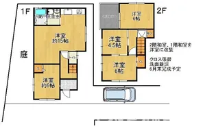 大阪府枚方市茄子作2【一戸建】の間取り