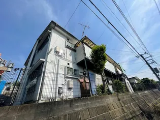 神奈川県横浜市港北区富士塚2【アパート】の外観