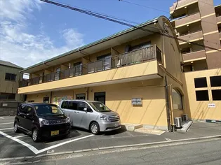 萌黄苑【2階】の外観