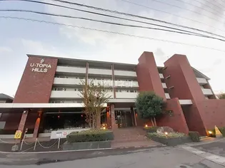 U・TOPIA HILLS【2階】の外観