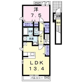 ウール・ド・ランジュ【2階】の間取り