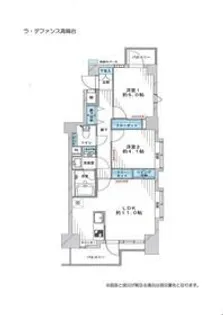 ラ・デファンス高輪台【8階】の間取り