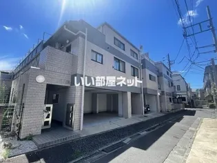 ピュアハウス経堂の画像