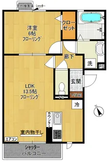 レフア【3階】の間取り