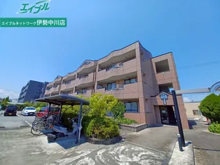 プロミネント伊勢中川II【3階】の外観