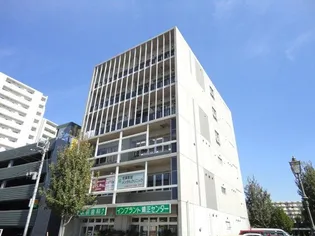 コモド若葉の画像