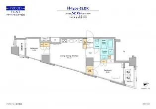 東京都新宿区西早稲田2【マンション】の間取り
