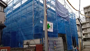 PERSIMMON TREEの画像