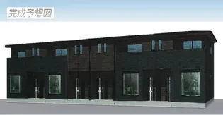 レッド ウィング Bの画像