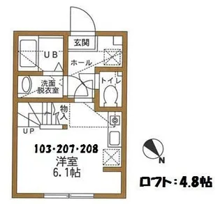 ハーミットクラブハウスマックーノ【1階】の間取り