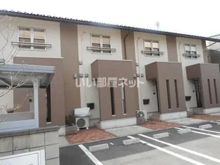 CEST SI BON Aの画像