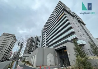 リビオシティ神戸名谷の画像