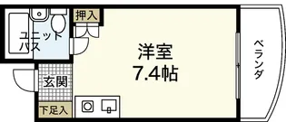 リヴラン西原【2階】の間取り