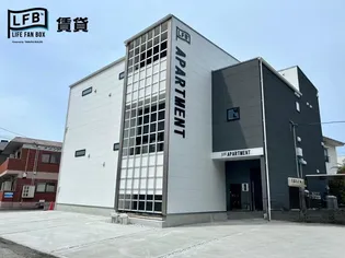 LFB APARTMENT藤光の画像