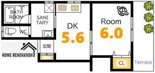 メゾンシャローム【2階】の間取り