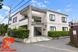 パリオ21の画像