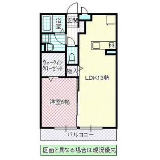 L’ARCHE【1階】の間取り