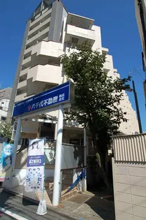 サンメイツカモシタの画像