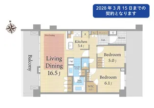 ザ・ライオンズ杉並善福寺川緑地【4階】の間取り
