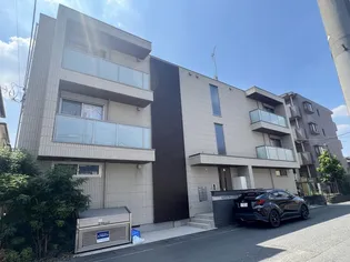 MAISON L ESSORメゾン レソールの画像