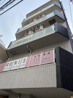 若水マンションの画像