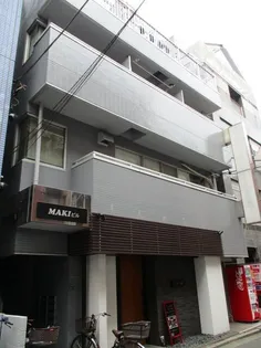 MAKIビルの画像