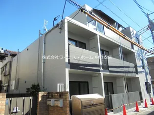 プラクティカル中野坂上の画像
