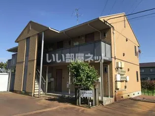 エーデルハイムの画像