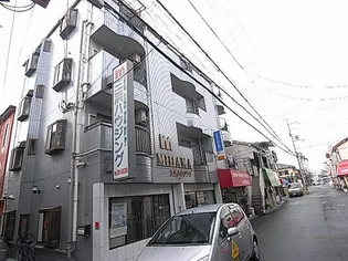 三浜マンションの画像