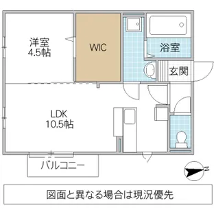 グレイス平須【2階】の間取り
