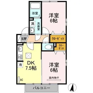ロイヤルパークス林町 C棟【1階】の間取り