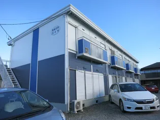 栃木県塩谷郡高根沢町大字宝積寺【アパート】の外観