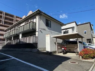 ハイツ向鶴E棟【1階】の外観