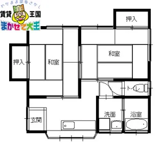 梅野アパート【1階】の間取り